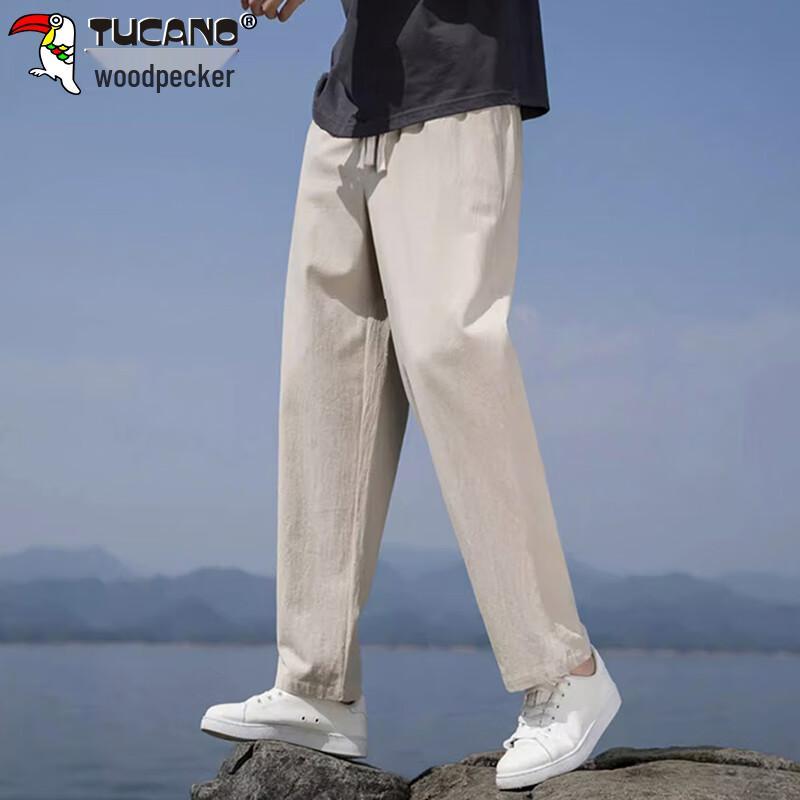 Tucano Men's Summer Loose Straight Casual Pants