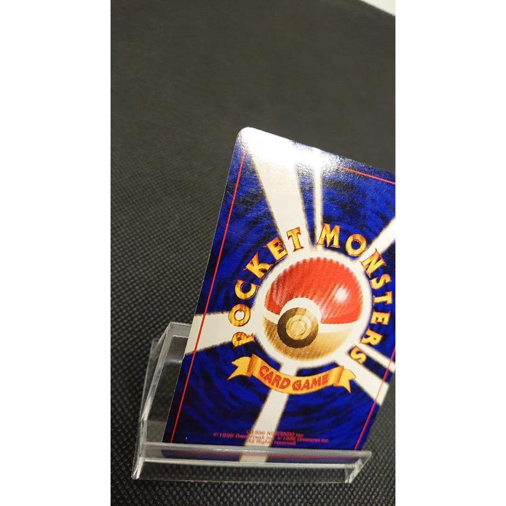 Used Pokemon Card Old Back Pikachu Full Holo