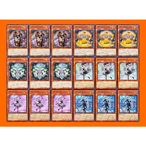 Labyrinth Deck Yu-Gi-Oh! Cards Labyrinth Arianna Silver Castle Labyrinth Welcome Labyrinth Cute Deck 68 Cards