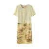 Elegant Summer Chiffon Floral Dress for Petite Middle-Aged and Elderly Women