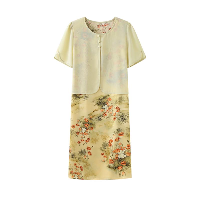 Elegant Summer Chiffon Floral Dress for Petite Middle-Aged and Elderly Women