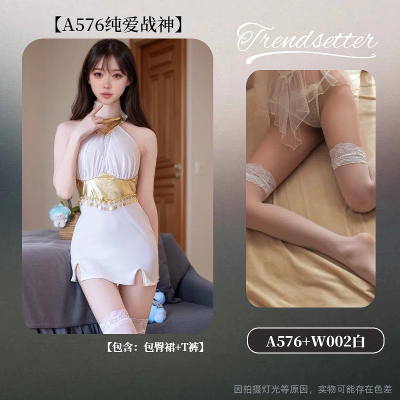 Internet Celebrity Live Streaming Host Sexy Nightclub Soft Yarn Perspective Nightclub Bar Dancing Neck Dress