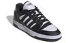 Adidas Turnaround Low 'Black White' IE1011