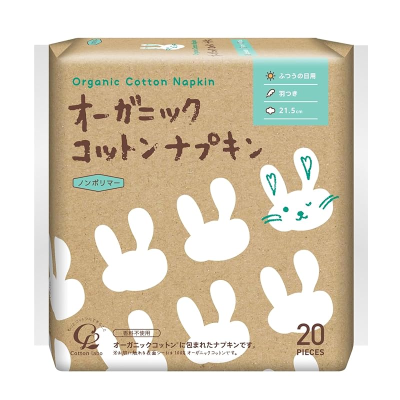 

organic cotton napkin 21.5cm with wings 20 pieces menstruation menstruation