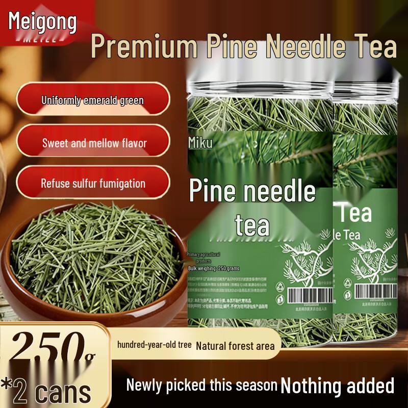 Meile Premium Wild Pine Needle Tea