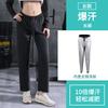 Sweat Suit Women's Suit Large Size Sports Short Sleeve Sweat Suit Running Gym Training Sweat Suit Tight