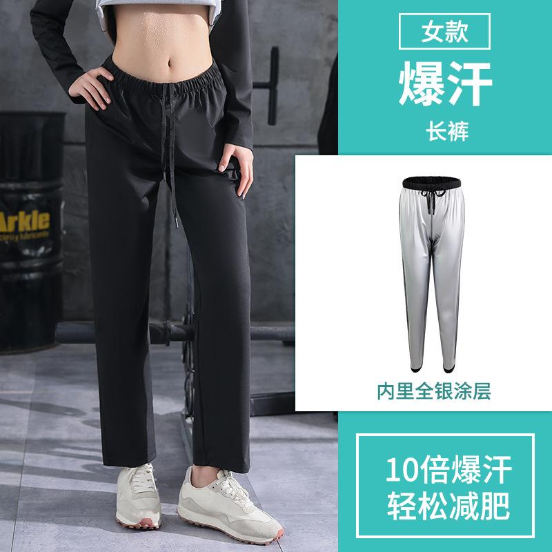 Sweat Suit Women's Suit Large Size Sports Short Sleeve Sweat Suit Running Gym Training Sweat Suit Tight