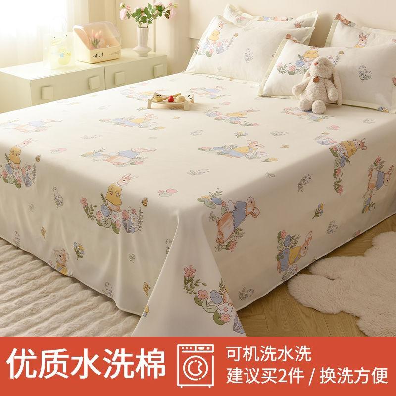 Fitted Bed Sheet Fashion Modern Household Dormitory Comfortable Skin-friendly Cartoon Bedspread King Queen Size Bedcover Ins