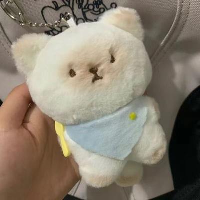 Pingente de Bolsa Boneca de Pelúcia Gato Comendo Fofo Com Chaveiro de Contas Prateadas Decoração Pendurada Fofa Chaveiro