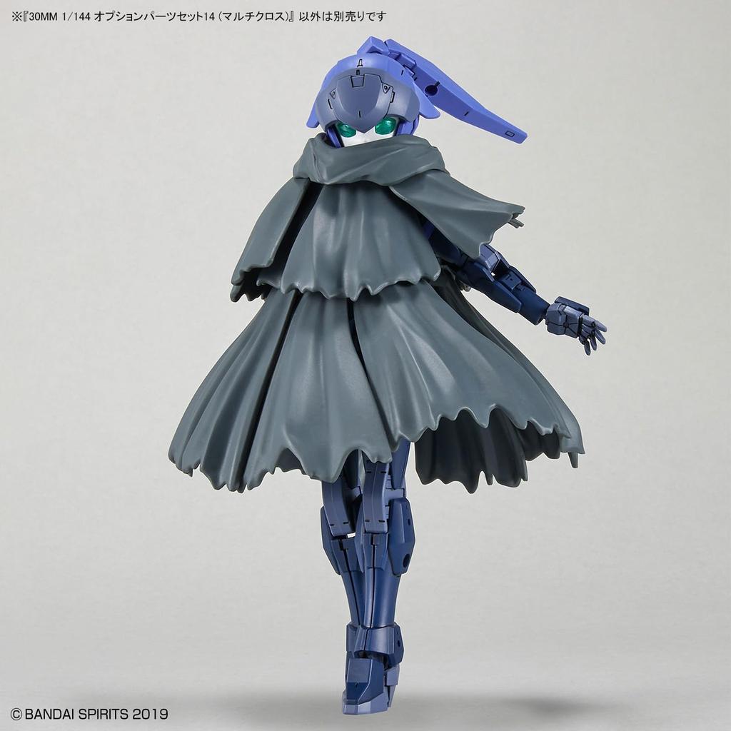 BANDAI SPIRITS 30MM Option Parts Set 14 Scale Plastic Model (Multi Cloth) 1/144 Color-Coded