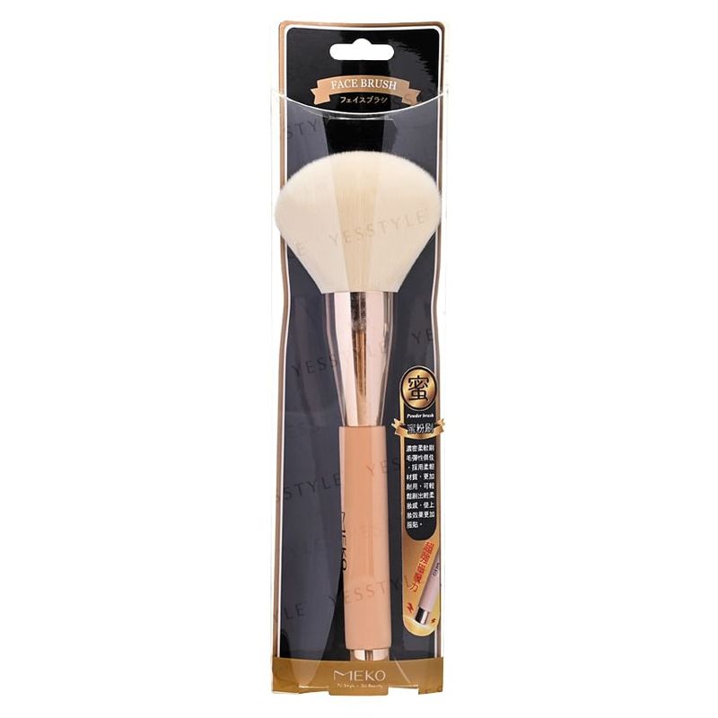 MEKO - Professional Magnetic Powder Brush