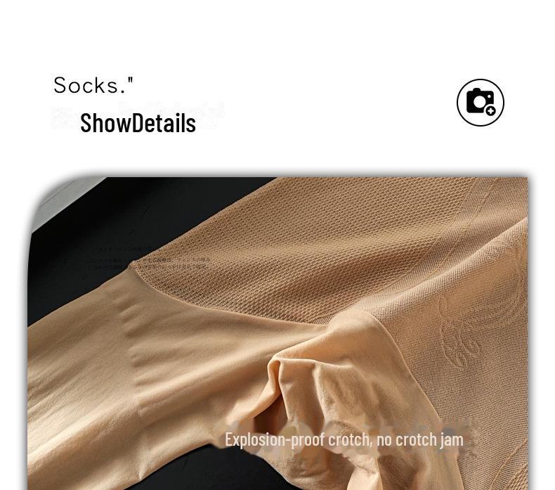 360° nahtlose Yuanbao-Strumpfhose mit hoher Taille – Damen, reißfest, hautfarben, Frühling & Herbst.