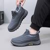 Winter Men's Cotton Shoes Thickened and Fleeced for Warmth Comfortable Anti-Slip and Durable Shipping Men's Shoes