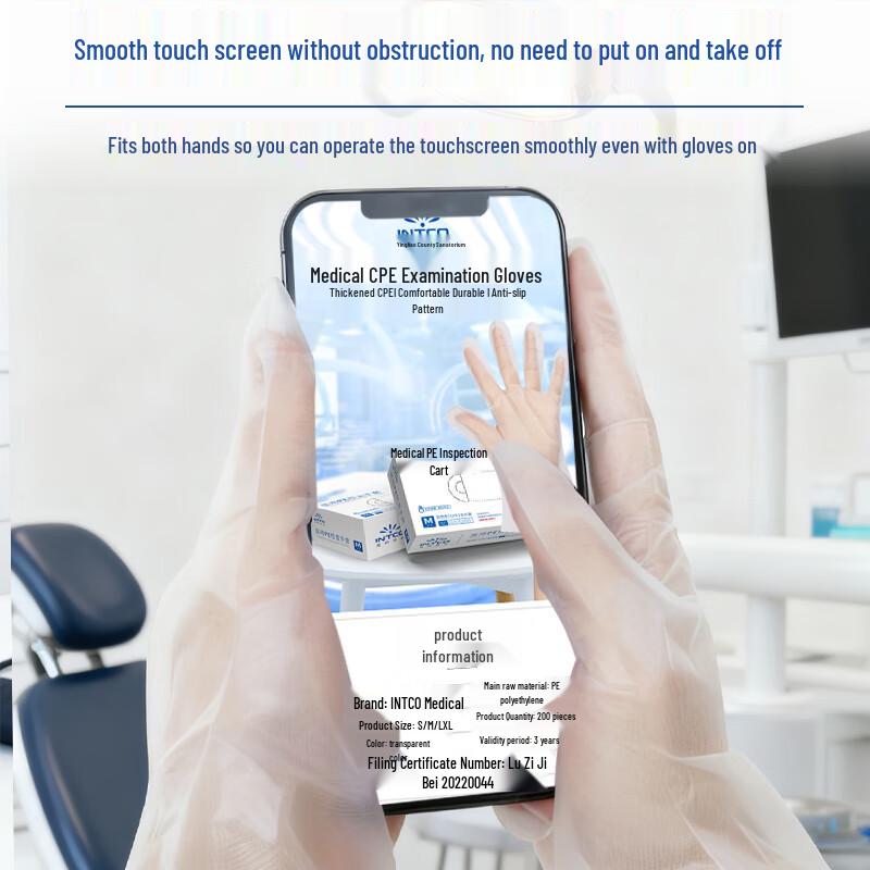 Inco Medical Disposable Medical PE Examination Gloves