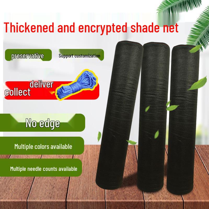 Thickened Encrypted Sunshade Net for Greenhouse & Agriculture with Punched Holes, No Edge Banding Black 3-needle encrypted