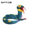 34 Styles Plush Charizard Rayquaza Gyarados Dragonair Marshadow Seviper Lucario Cinderace Galarian Ponyta Stuffed Toys