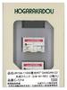 Roudo N Gauge Series Type DANGAN G2 Taisei Lamic Ecorail Railway Model Supplies UR19A-11000 (with Mark) (2 Pieces) C-1214