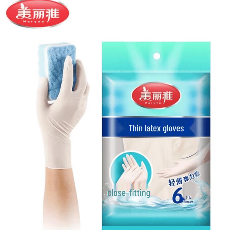 MARYYA Reusable Thin Latex Gloves