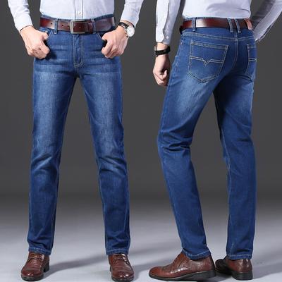 Fashionable Denim Trousers for Men Loose-Fit Straight-Leg Casual Trousers Summer New Arrivals Long Trousers