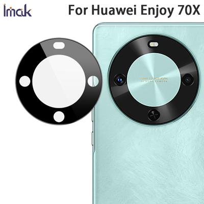 Für Huawei Enjoy 70X Glas IMAK High Definition Glas Linsenfolie Schwarze Version