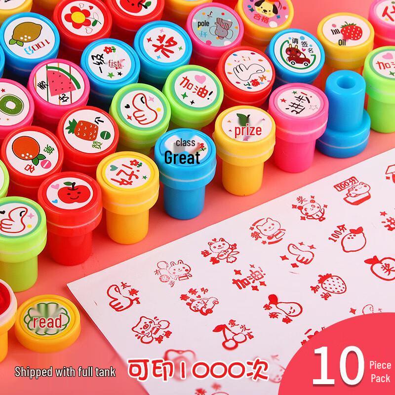 Mile Children s Creative & Reward Collection