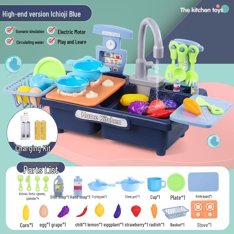 

Игрушечная посудомоечная машина для малышей с электрической раковиной и краном Standard