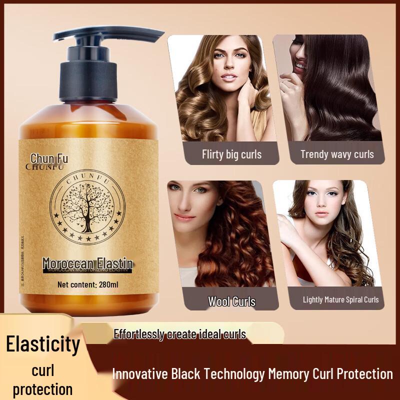 chunfu Marokkanischer Haarstyling-Elasticizer