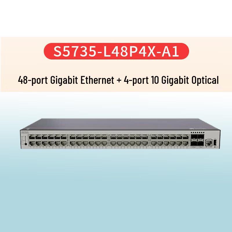 Huawei S5735-L48P4X-A1 Gigabit PoE Switch
