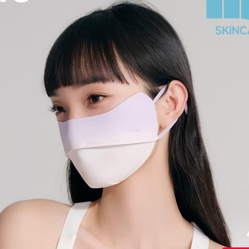 VVC 3D UV Protection Breathable Face Mask