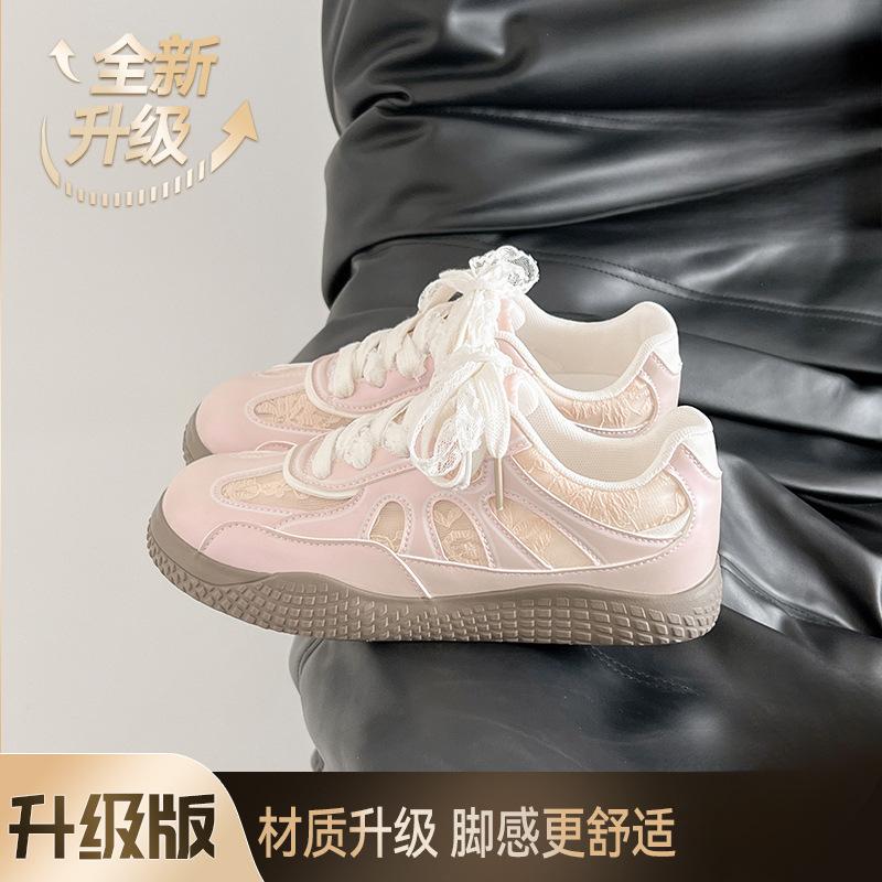 Silver Sneakers Women's 2 New Niche Retro Ballet Style Mesh Breathable Summer Ugly Cute Lace