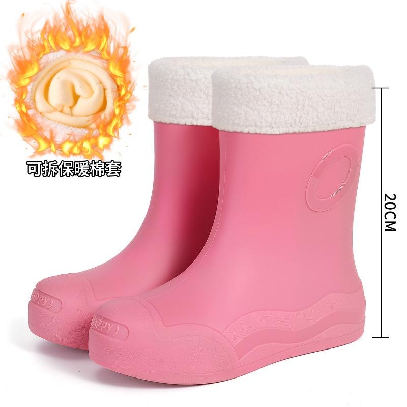 Hot-selling Fashion Medium Tube Women's Rain Shoes New Outdoor Waterproof Shoes Non-slip Casual Water Boots Women's Rain Boots Rubber Shoes