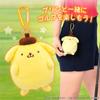 Pompompurin Ball Pouch Licensed Product