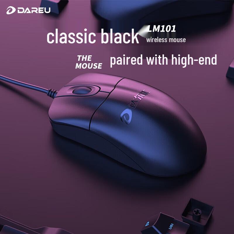 

Dareu LM101 Wired USB Mouse