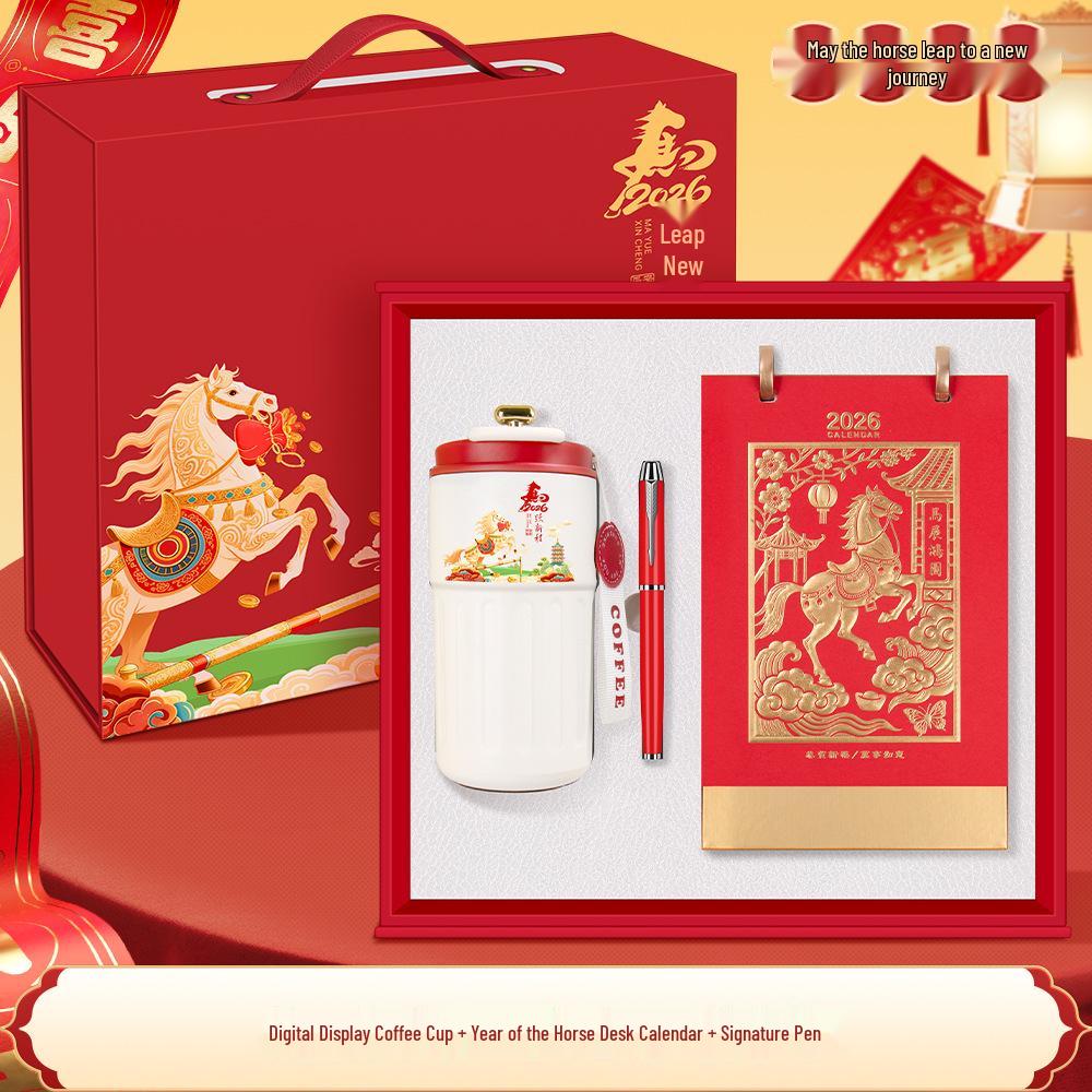 Year of the Horse Luxury Coffee Thermos Set – Ideal for Corporate Gifts, Events, and Client Appreciation