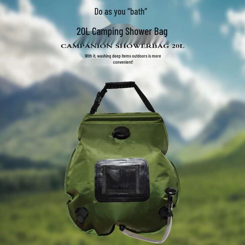 20L Portable Solar Camping Shower Bag