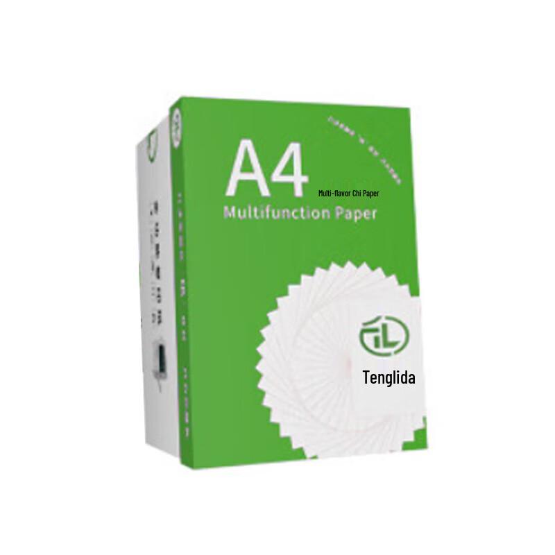 Tenglida A4 Printing & Copy Paper