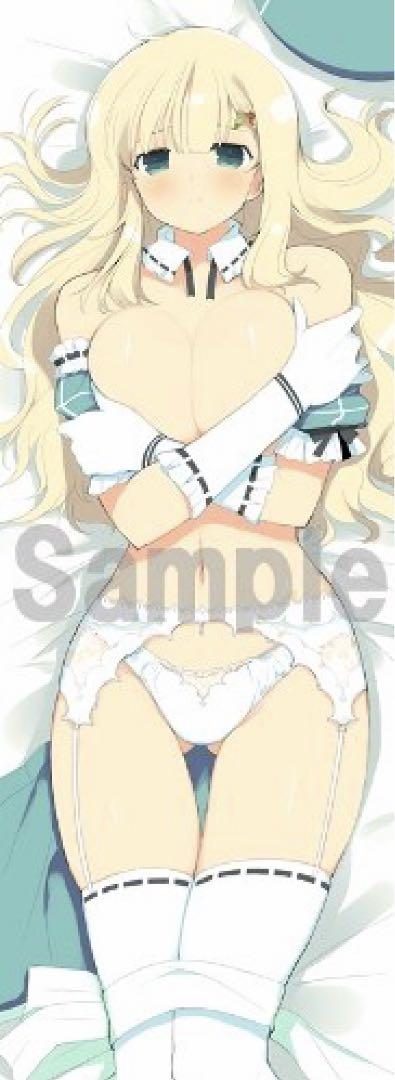 

[Б/У] Senran Kagura Бонус WonderGOO: Йоми Очень Большой Гобелен