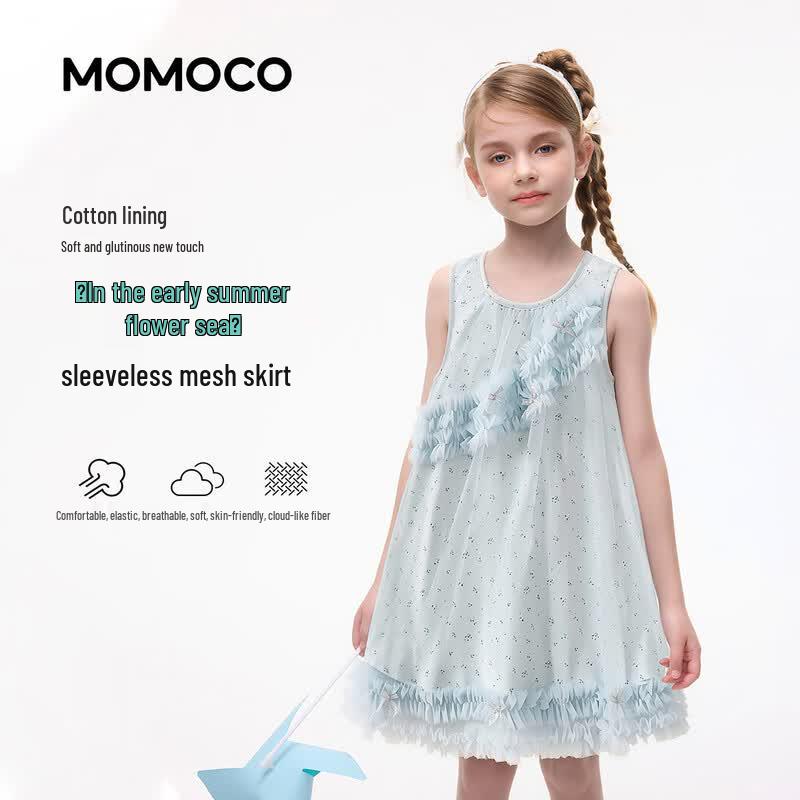 MOMOCO Girls' Summer Sweet A-Line Dress