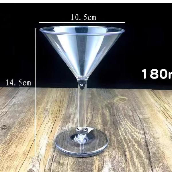 Transparente Acryl-Cocktailgläser - Martini, Margarita, Dreieckig, Hoher Stiel, Bar- & KTV-Stile