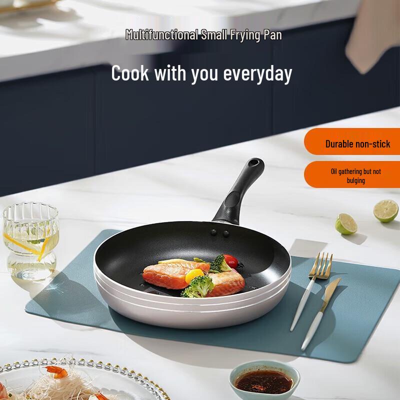 Joyoung CF201 Non-stick Frying Pan 24cm