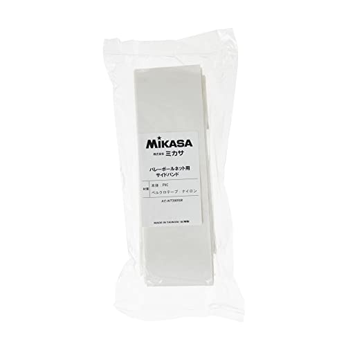 Mikasa AC-NT200 Sideband AC-NT200SB White