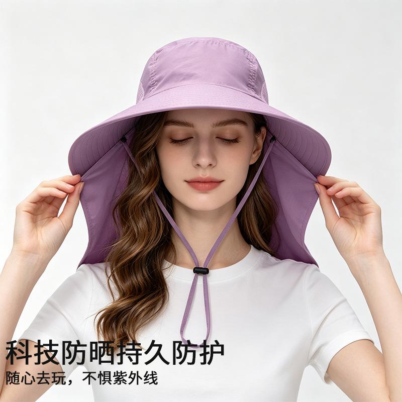 UV protection hat Summer outdoor sun protection hat Women's sunshade big eaves Sun hat Face protection Neck fishing hiking hat
