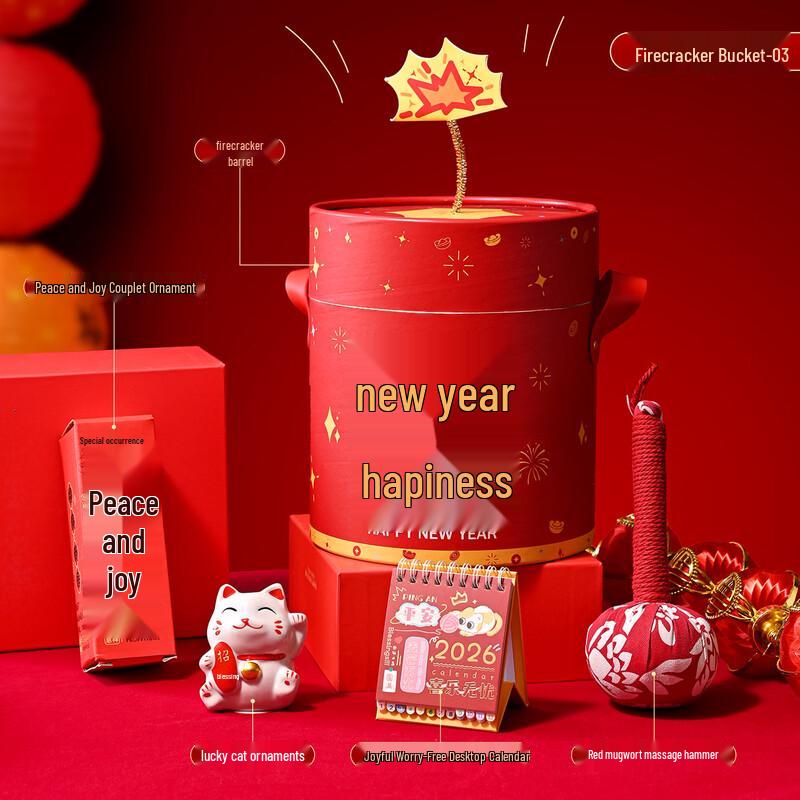 Happy New Year Firecracker Bucket Gift Set