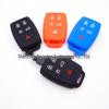 Volvo V40/S80L/XC60/XC70/S60L/V60 Silicone Car Key Case