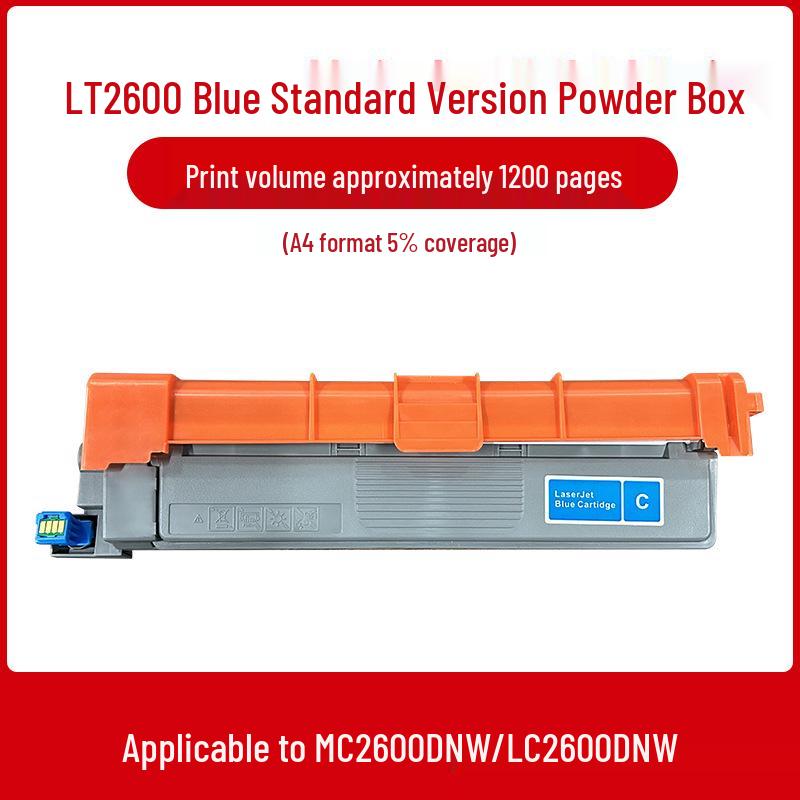 Compatible with Lenovo LT2600 Toner Cartridge: MC2600DNW, LC2600, CS2610DNW, CM7310, 7810 Drum Unit.