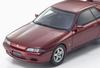 Kyosho Original 1/43 Scale Nissan Skyline (HCR32) GTS-t Type M (Red) Finished Product KSR43130R