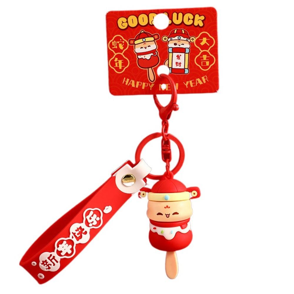 

Традиционный брелок Года Змеи Счастливый Новогодний Брелок Зодиакальная Змея Автомобильный Брелок Сувениры для Вечеринки Style1