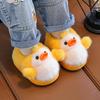 Children's Winter Cartoon Duck Slippers - Warm Velvet, Thick Sole, Indoor Cotton Shoes with Heel
