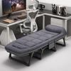Portable Multi-Functional Folding Nap and Lounger Bed
