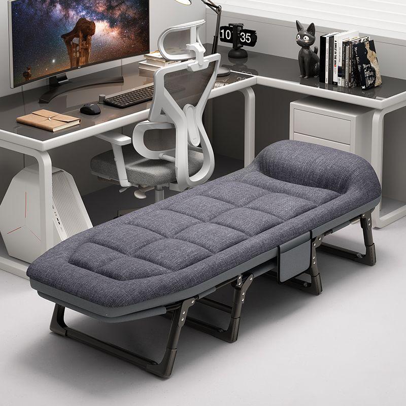 Portable Multi-Functional Folding Nap and Lounger Bed